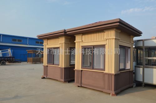 真石漆崗?fù)?></div>

                                <p>真石漆崗?fù)?/p>

                            </a>

                        </li><li>

                            <a target=