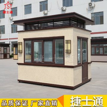 真石漆 保安崗?fù)?></div>

                                <p>真石漆 保安崗?fù)?/p>

                            </a>

                        </li><li>

                            <a target=