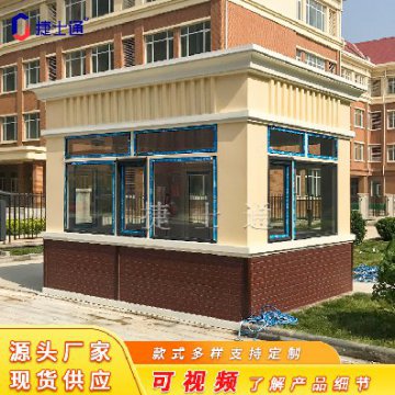 真石漆保安崗?fù)ぁ?>

                                </a>

                            </li>


                            <div   id=