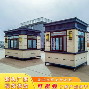 高端歐式保安崗?fù)?>

                                </a>

                            </li>
<li>

                                <a target=