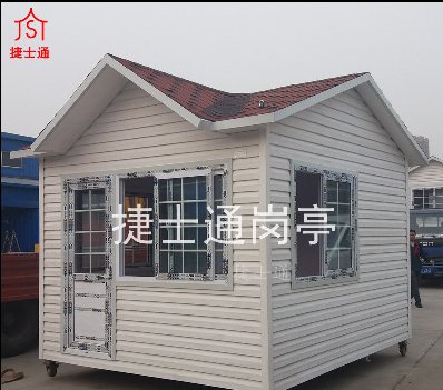 pvc掛板崗?fù)?pvc掛板崗?fù)S家現(xiàn)貨定做-捷士通崗?fù)?></div>

                                <p>pvc掛板崗?fù)?pvc掛板崗?fù)S家現(xiàn)貨定做-捷士通崗?fù)?/p>

                            </a>

                        </li><li>

                            <a target=