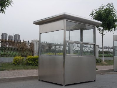  圓帽子2*2米304不銹鋼崗?fù)?></div>

                                <p> 圓帽子2*2米304不銹鋼崗?fù)?/p>

                            </a>

                        </li><li>

                            <a target=