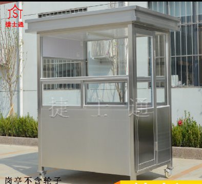 天津、北京不銹鋼崗?fù)?></div>

                                <p>天津、北京不銹鋼崗?fù)?/p>

                            </a>

                        </li><li>

                            <a target=