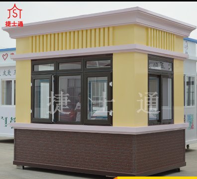 捷士通新款真石漆保安崗?fù)?></div>

                                <p>捷士通新款真石漆保安崗?fù)?/p>

                            </a>

                        </li><li>

                            <a target=